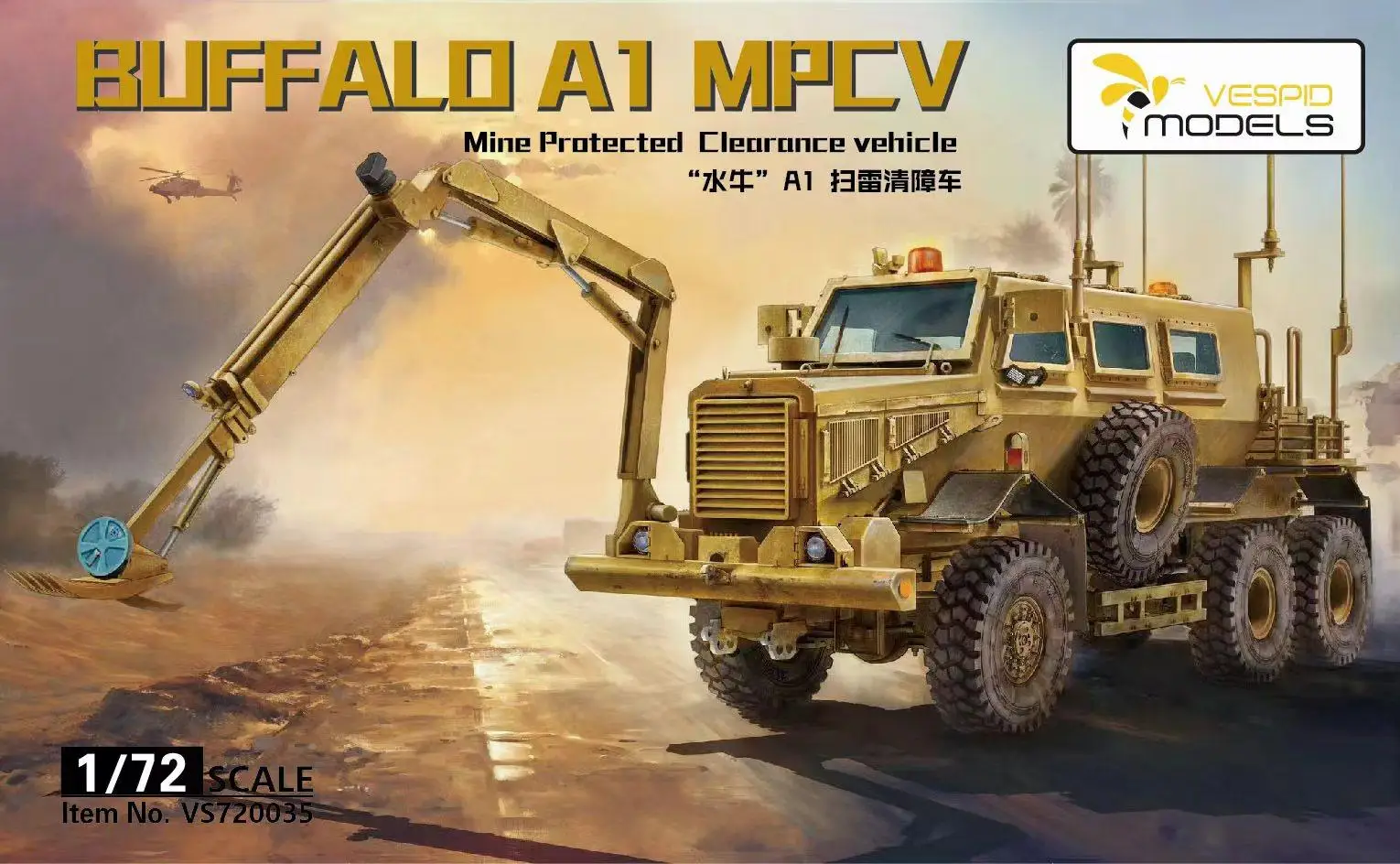 VESPID VS720035 1/72 BUFFALO A1 MPCV Mine Protected Clearance vehicle Model Kit