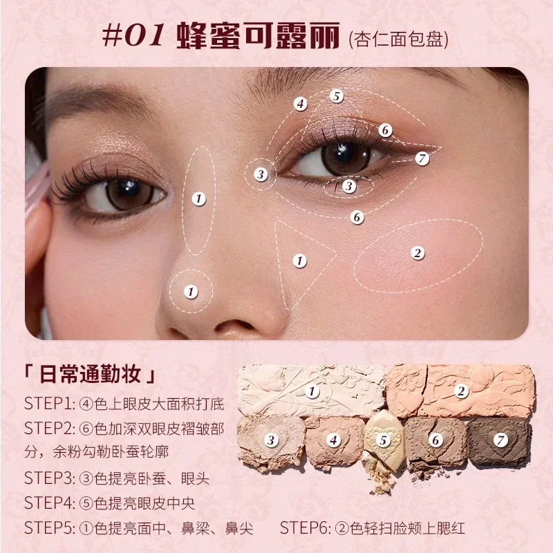 플라워 노우즈 딸기 큐피드 아이섀도우 블러쉬 하이라이터 파우더 멀티 기능 팔레트 100% 오리지널 플라워노우즈 메이크업 뷰티