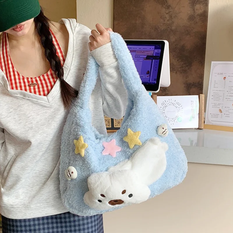 Women Lovely Fluffy Bear Tote Bag Magnetic Closure Star Animal Pattern Decor Shoulder Bag Daily Commute Travel Plush Handbag