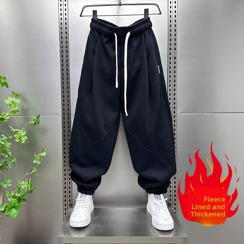 

Men's Fce Lined Thi Wide Leg Casual Pants Pure Color Harlan Sports Trousers Autumn Winter plus Size Comfortable Loose Fit