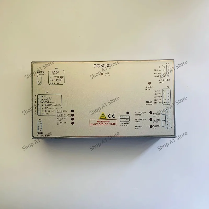 Elevator DO3000 door machine inverter door machine box EASY-CON/-T/JARLESS-CON spot