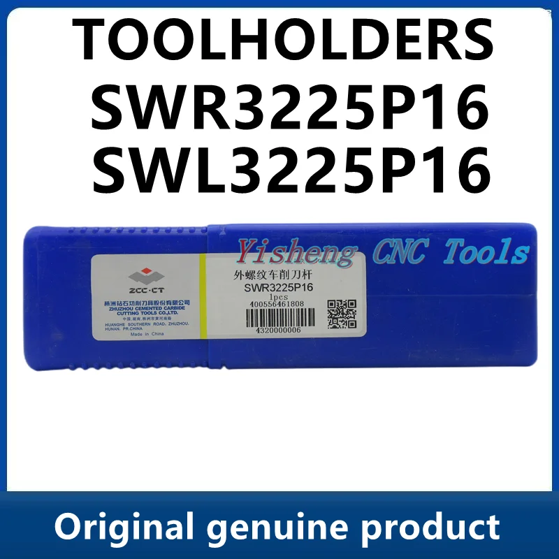 

ZCC Tool Holders SWR3225P16 SWL3225P16