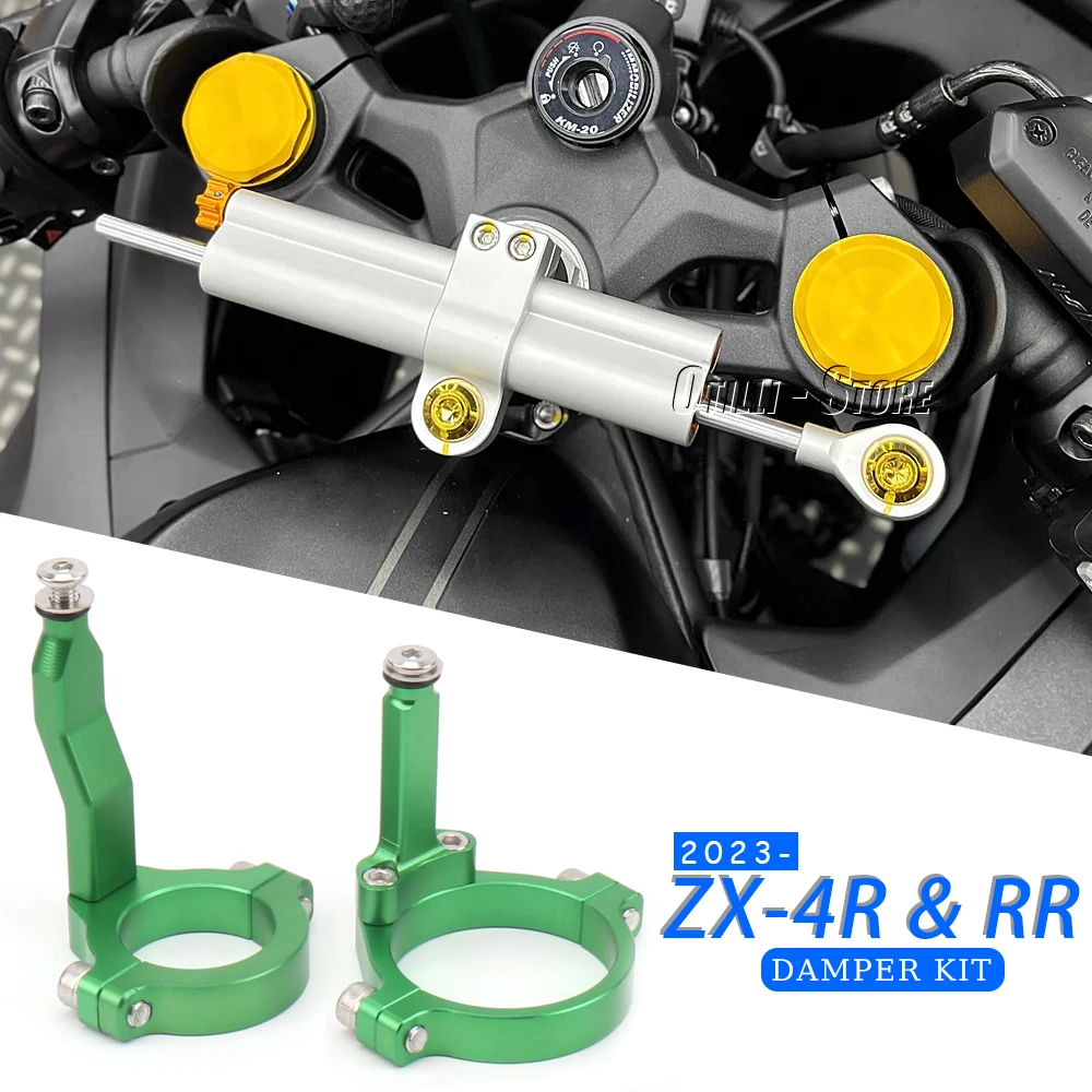 

For Kawasaki ZX-4R ZX-4RR Motorcycle CNC Stabilizer Steering Damper Clamp Mounting Bracket Support Kit ZX 4R ZX4R ZX 4RR 2023-