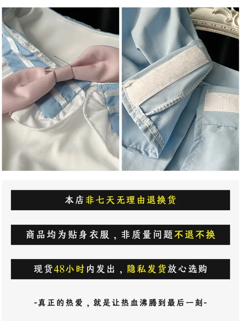 Sexy schoolstijl, zoete JK, puur studentenuniform, vrouwelijke plooirok verleidt paren op een date. Ontworpen om een speels te creëren