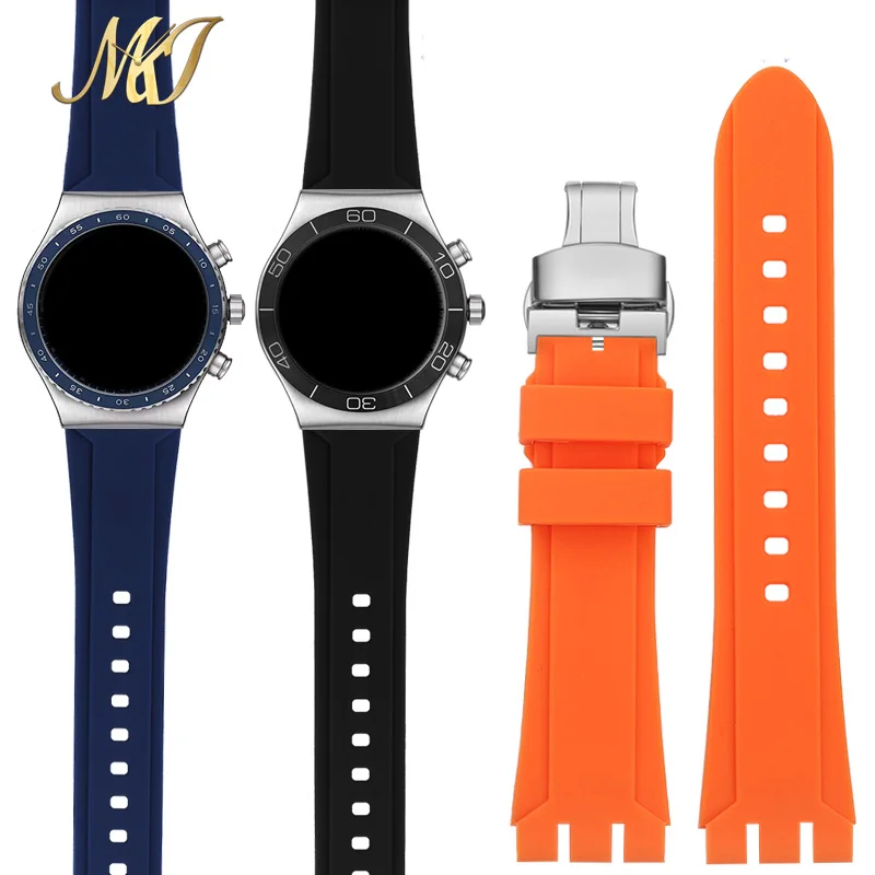 Silicone rubber watch strap 19 21mm Concave-convex joint soft waterproof black blue orange men and women’s watch band For SWATCH