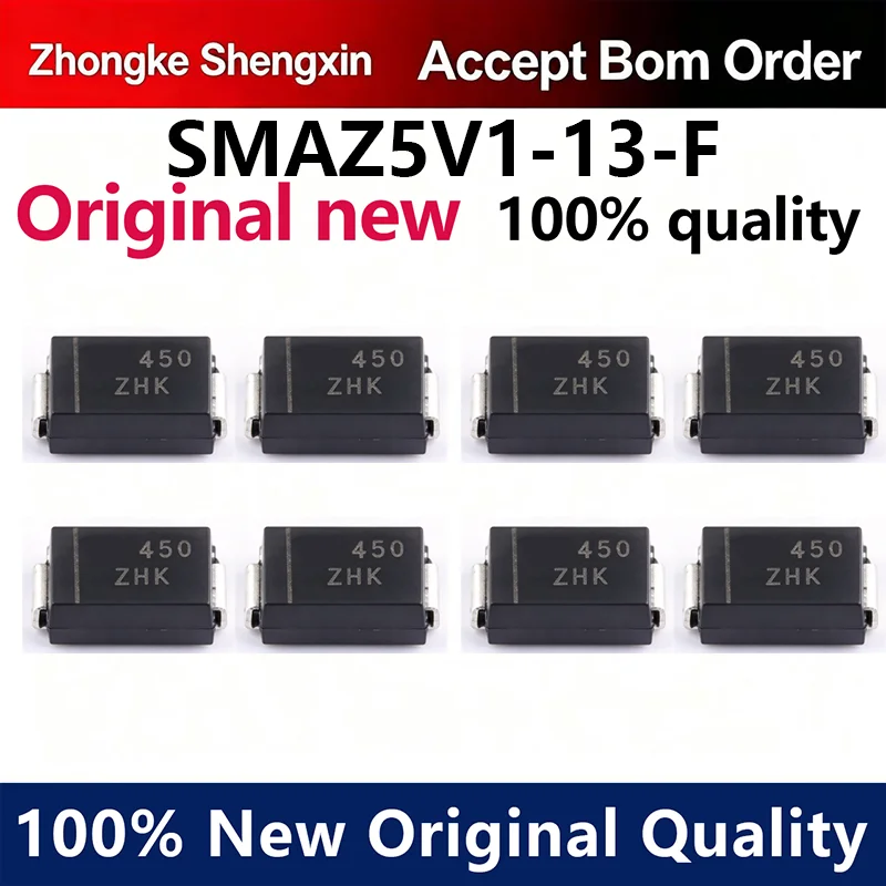 （5pcs-100pcs）SMAZ5V1-13-F SM A Z5 V 1-13 -F SM AZ 5V 1- 13-F Brand new original
