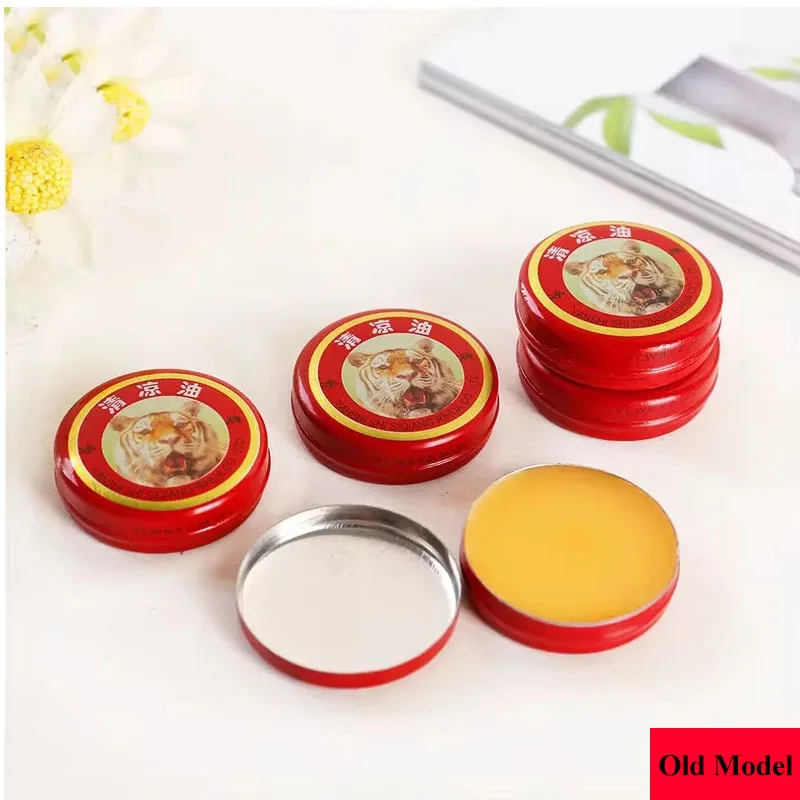 5PCS Tiger Essential Balm Balsamo Tigre Balm Plaster Tiger Essential Oils Mosquito Elimination Headache Cold Dizziness Solid Air