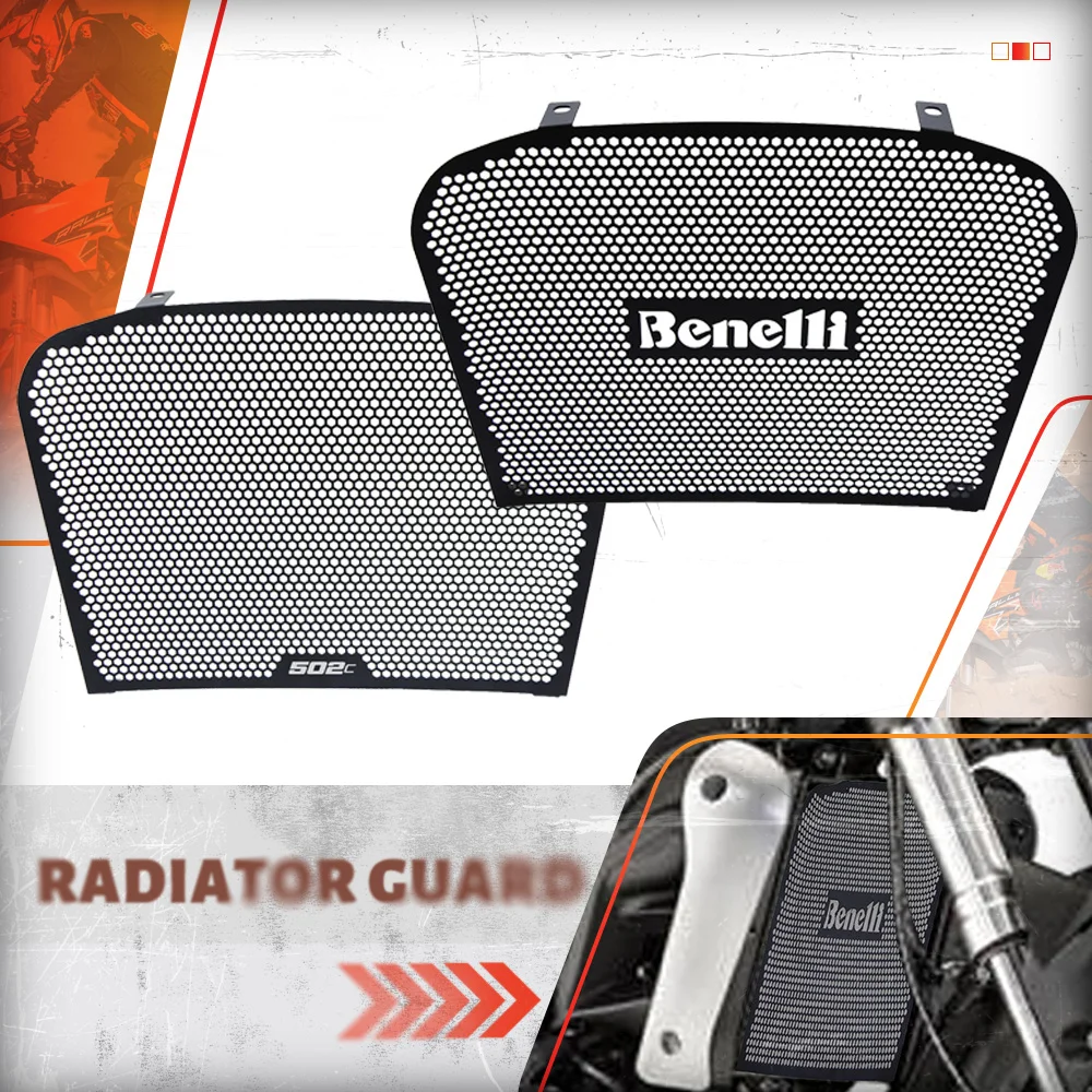 

Запчасти для мотоциклов, новые аксессуары для Benelli 502c BJ500 BJ 500 502 C, решетка бака радиатора, защитная крышка, защита