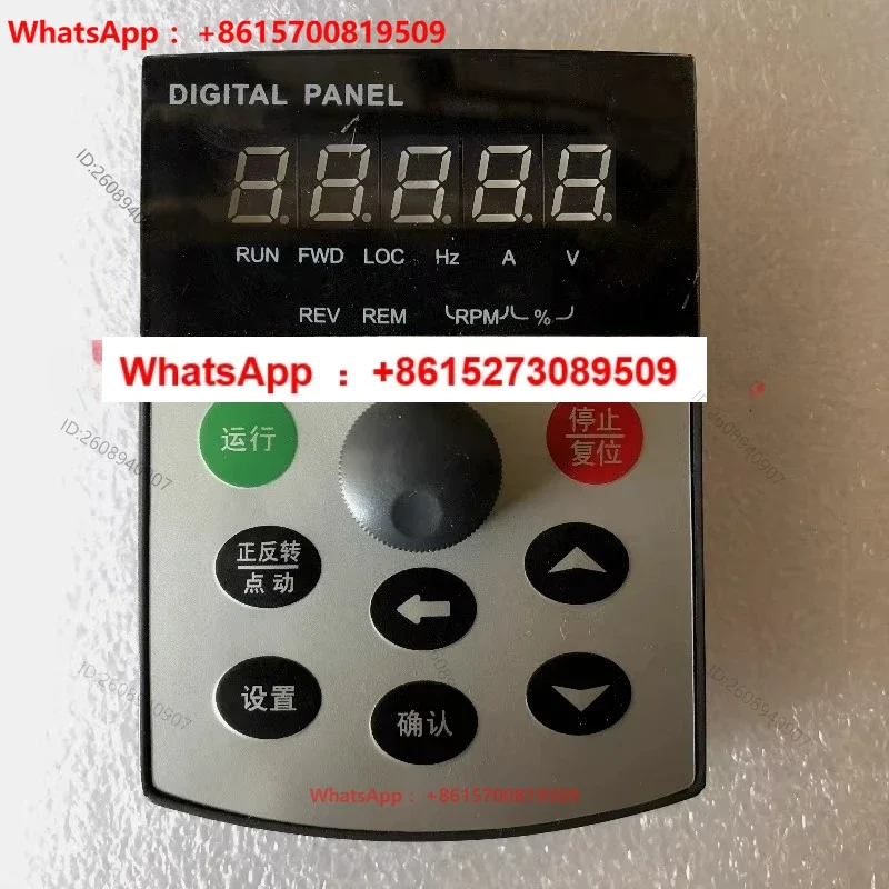 HZ Hertz inverter operation control panel RF100 RF500 RF300A RF300