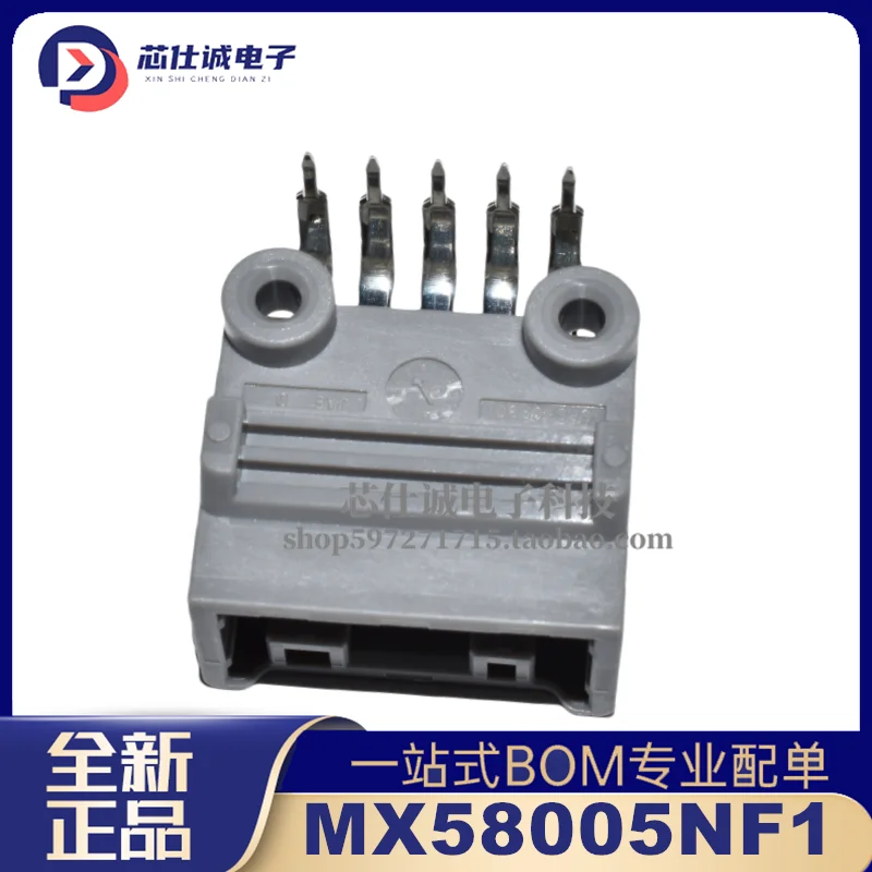 New Original MX58005NF1 Position Rectangular Connector Authentic Stock Professional BOM Order