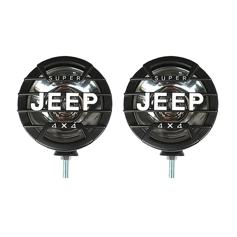 1 PCS Halogen Spotlight White 7inch Round Sport Light Jeep 4x4 Fog Lamp