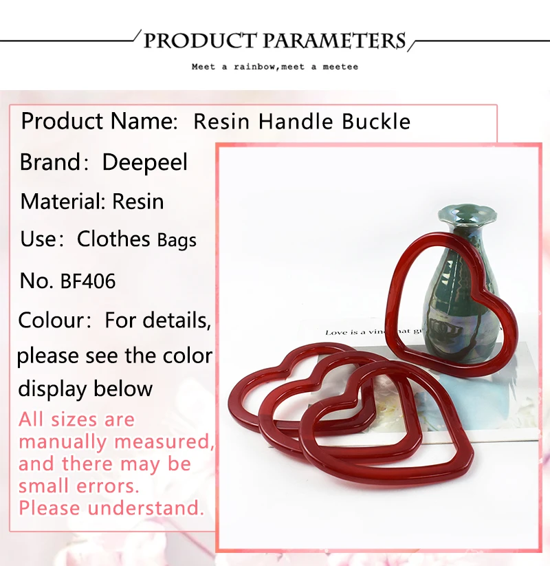 2/4Pcs 14cm Plastic Resin Heart Ring Bags Handle Women's Handbag WovenBag DIY Handmade Purse Frame Handles Bag Accessories