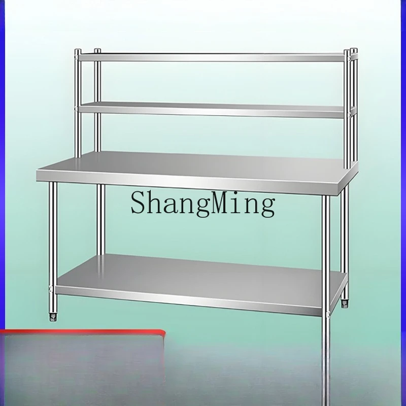 SM Commercial Thickened Operating Cooktop Double Layer Vertical Stainless Steel Workbench Restaurant Hotel Rear Kitchen