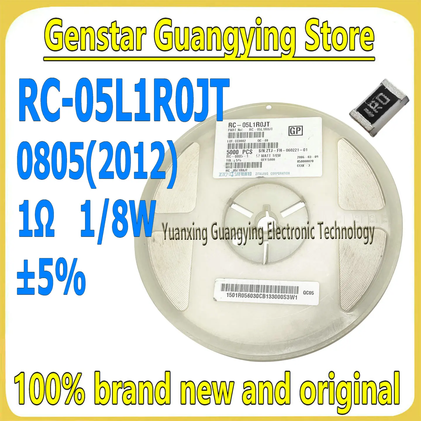 (100 pieces) RC-05L1R0JT Marking: 1R0 0805 1Ω 1/8W ±5% 2012 Surface-mount thick-film resistor 100% brand new