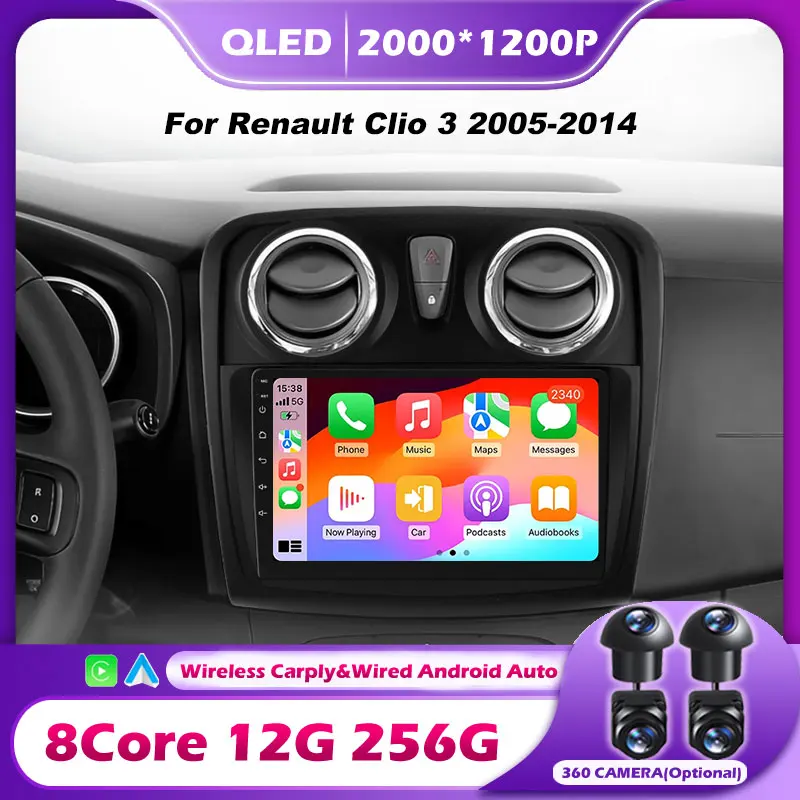 

Автомагнитола Android 16, мультимедийный видеоплеер для Renault Logan 2 Sandero 2 2012-2019, GPS, CarPlay, Auto, BT, 4G, стерео, без 2 Din DVD