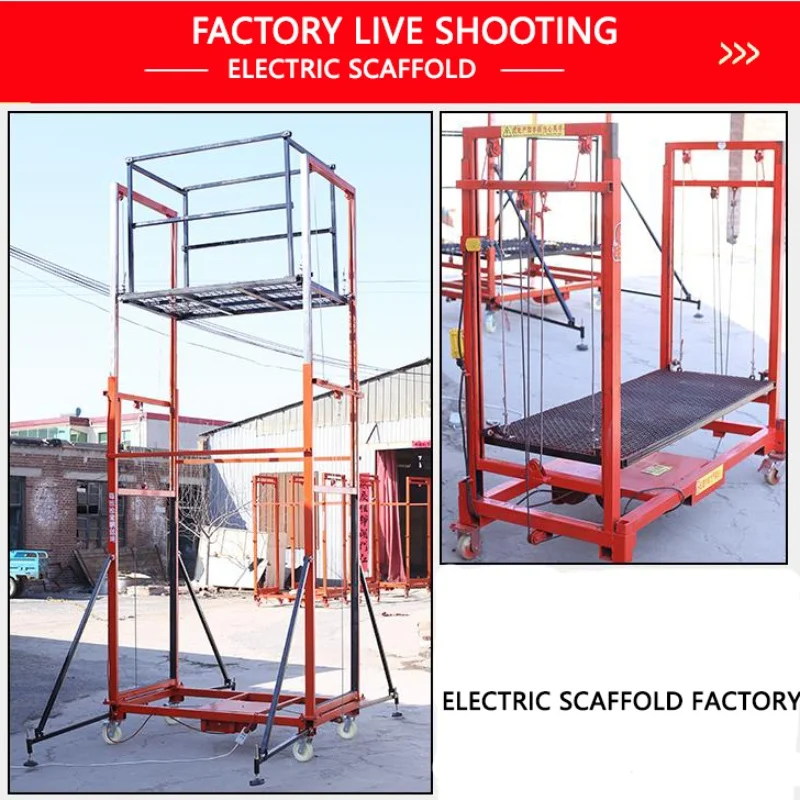 5M Automatic Electric Lifting Scaffold 300KG 500KG Mobile Scissor Lift Tables Work Platforms Steel Scaffolding