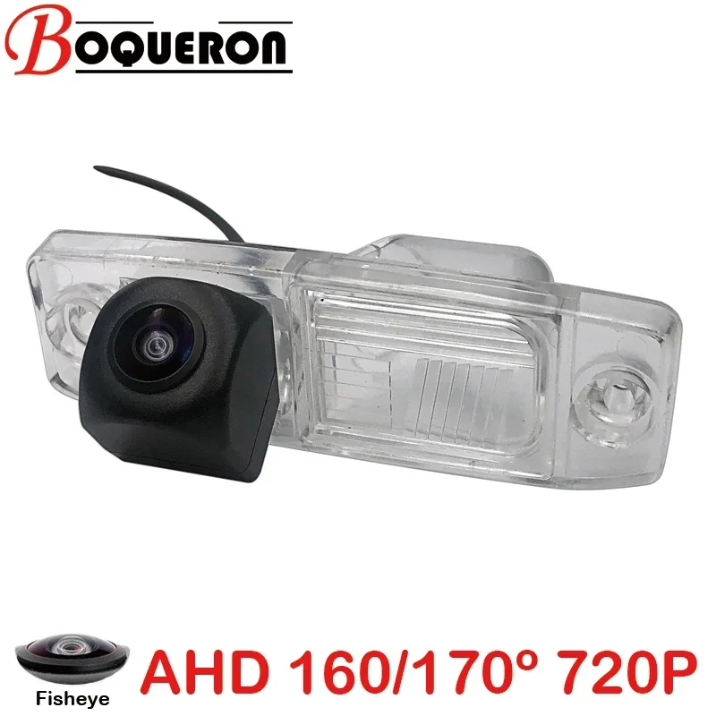 Fisheye 170 Degree AHD 1280x720P HD Car Vehicle Rear View Reverse Camera for KIA Cerato Forte K3 Sorento R MX Rio X-line