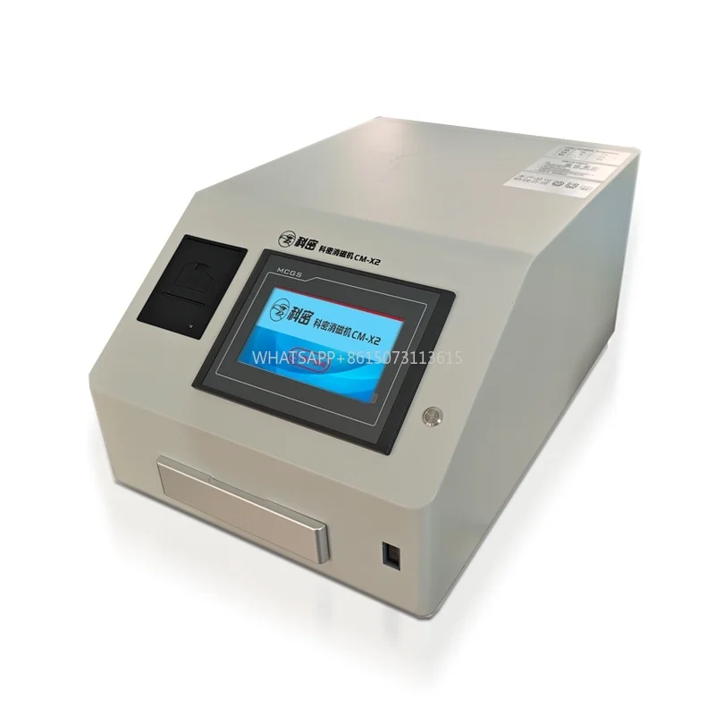 Trituratore elettrico automatico HDD per disco rigido, magnetizzatore e smagnetizzatore per carte d'identità