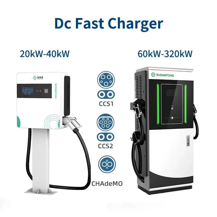 XUDIANTONG CE 승인 전기 자동차 충전 스테이션용 CCS 및 Chademo EV 충전기, 240KW, 360KW, 300KW, 480KW, 720KW