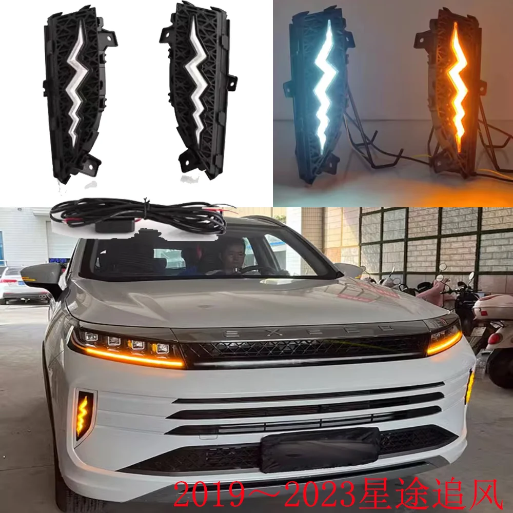 car accessories bumper headlight for Chery EXEED daytime light 2019~2022y LED for Chery EXEED headlamp Fog light