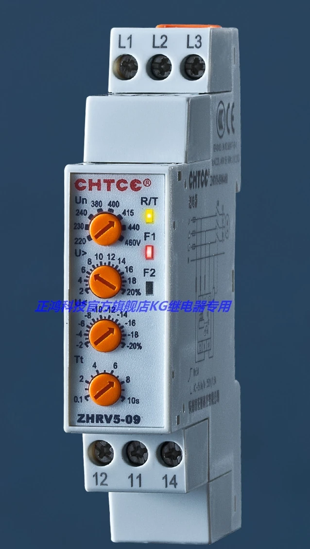 

Phase Sequence Over-voltage Protector ZHRV5-10 ZHRV5-09 ZHRV5-12