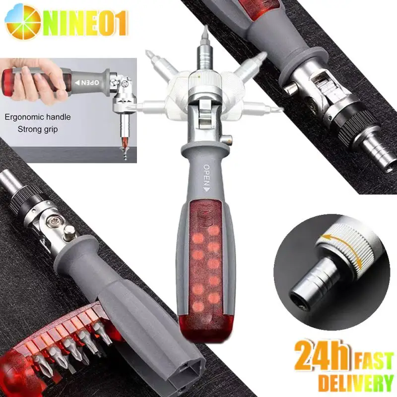 Ratchet Screwdriver Tool Set Multi-function Household Multi Angle Cross-shaped Hand Tool Adjustable Angle Domestic Maintenance