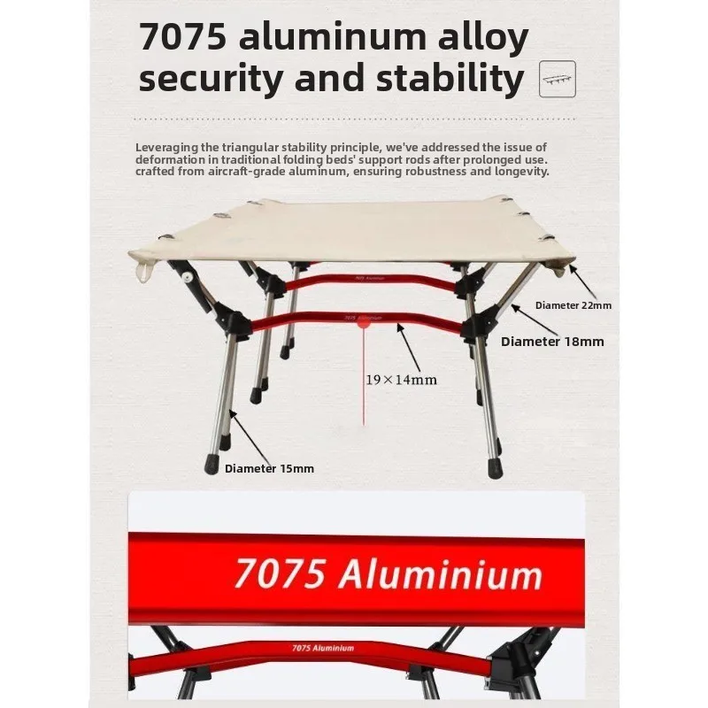 Ultra-lightweight camp bed, with outdoor open bed hu-tw-7-portable aluminum alloy folding bed, wide sleeping and lunch break