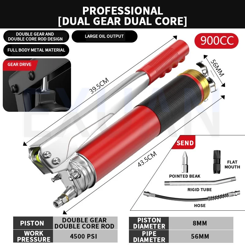 

600C / 900CC Ручное промышленное высокого давления смазочное пистолет одно и двойное давление стержня масла инжектора экскаватора машины смазочное пистолет для уборщика / машины смазки / смазки корабля
