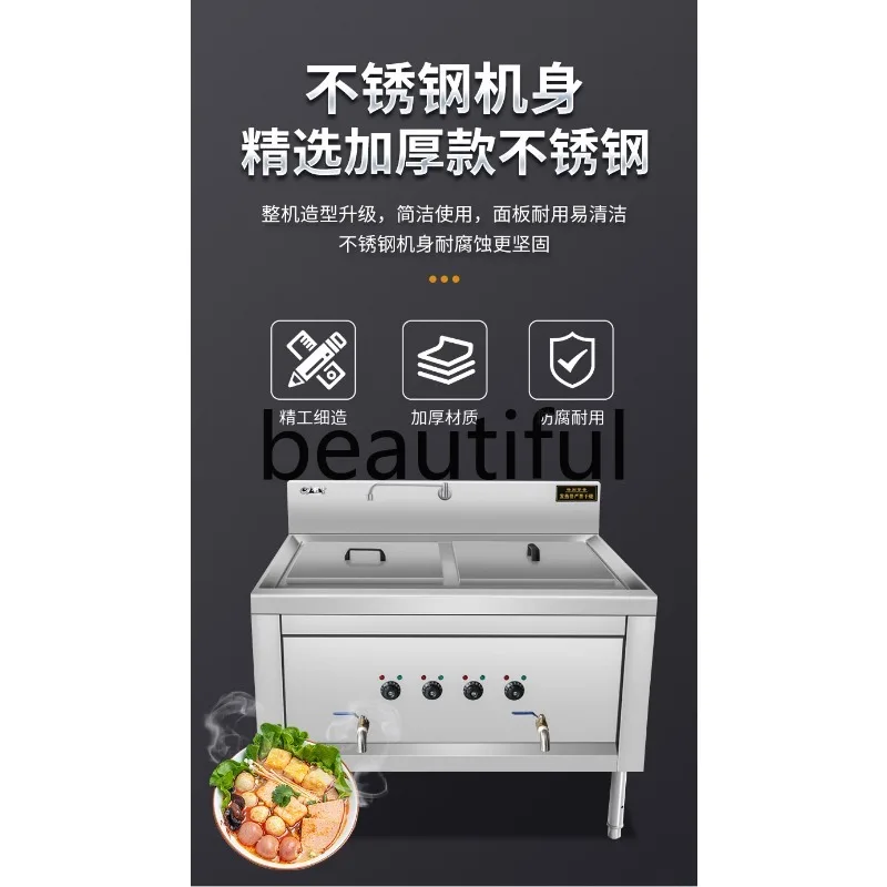 Commercial Double Cylinder Electric Noodle Cooking Furnace Multifunctional Quick Heating Noodle Cooking Furnace Stainless Steel