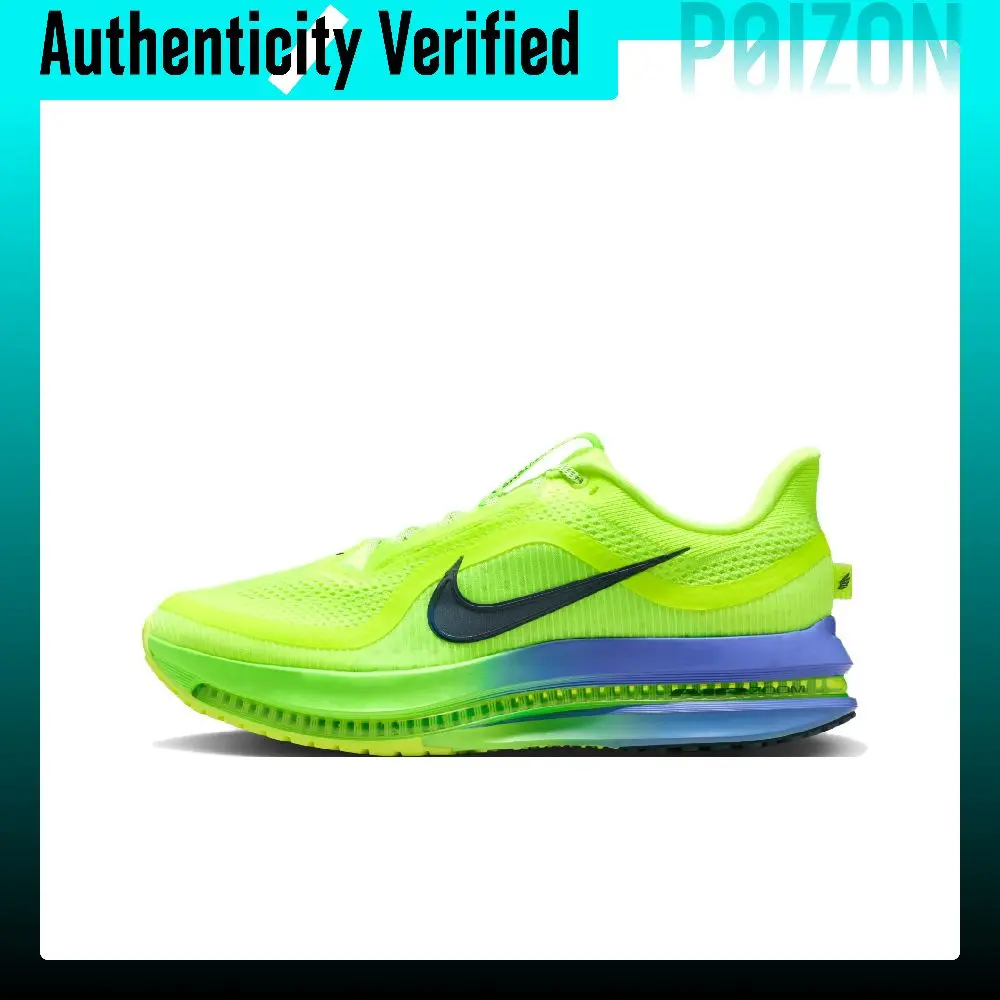 Nike Pegasus Premium Breathable Rebound Low top Casual Running Shoes Men's Yellow HQ2592-702
