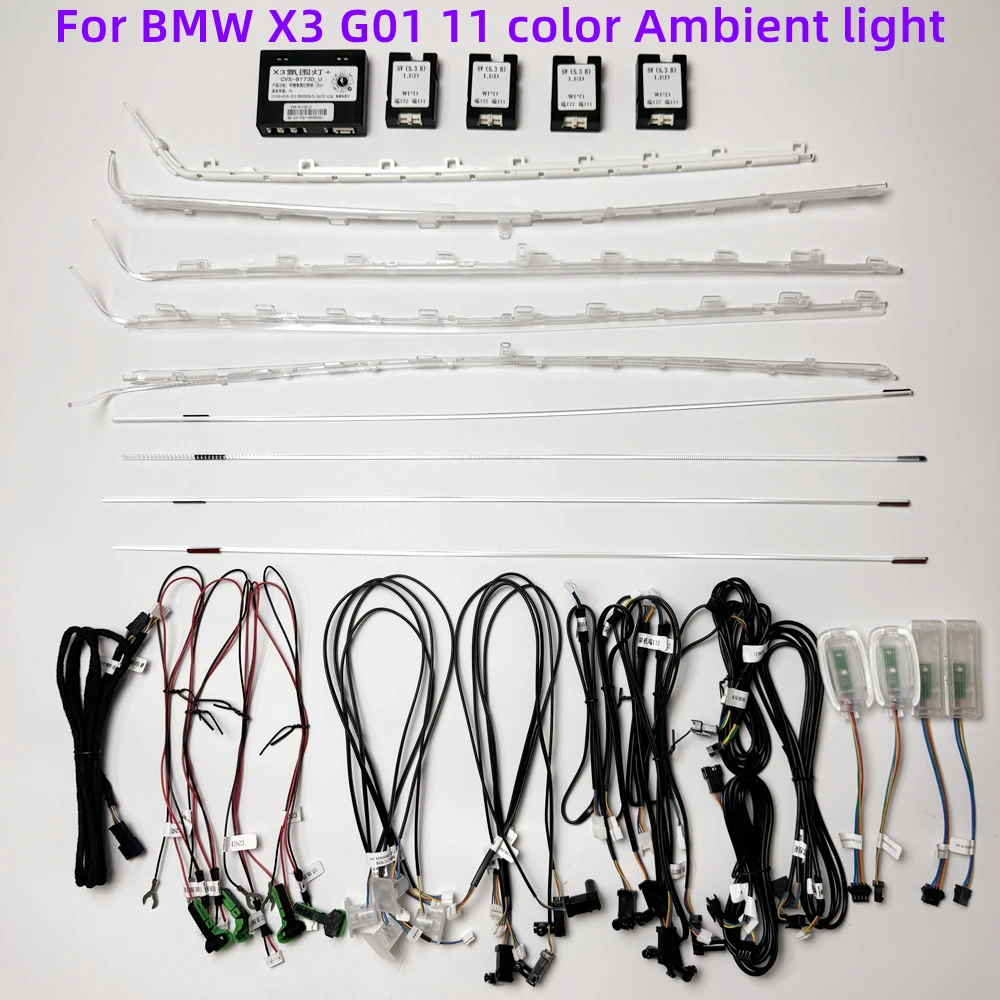 

Автомобильный светодиодный окружающий свет для BMW X3 G01, направляющая полоса дверного освещения, модификация внутреннего освещения, 11-цветное управление интерфейсом экрана