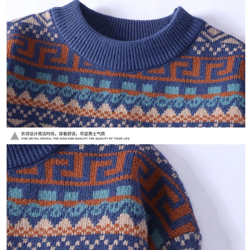Pull tendance pour homme à col - Ethnic Fashion For Men avis et prix