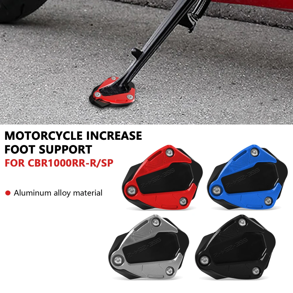 

For CBR1000RRR SP CBR1000 RR-R Fireblade 2020-2025 2024 2023 motorcycle enlarged bracket extension plate pad Foot side bracket