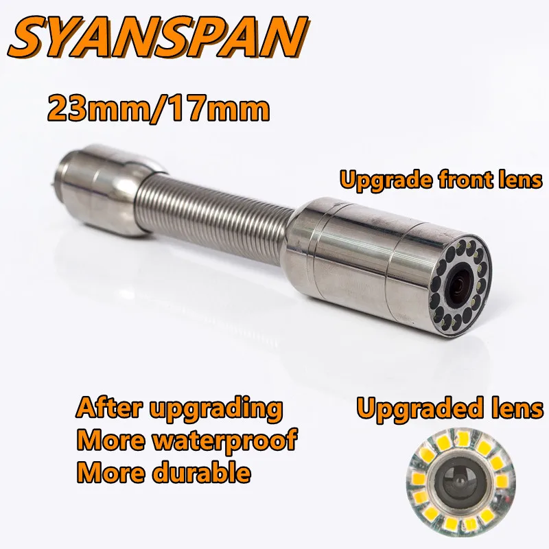 SYANSPAN Accessories 17mm/23mm Camera Head for Pipe Inspection Camera Drain Sewer Pipeline Industrial Endoscope IP68 Waterproof