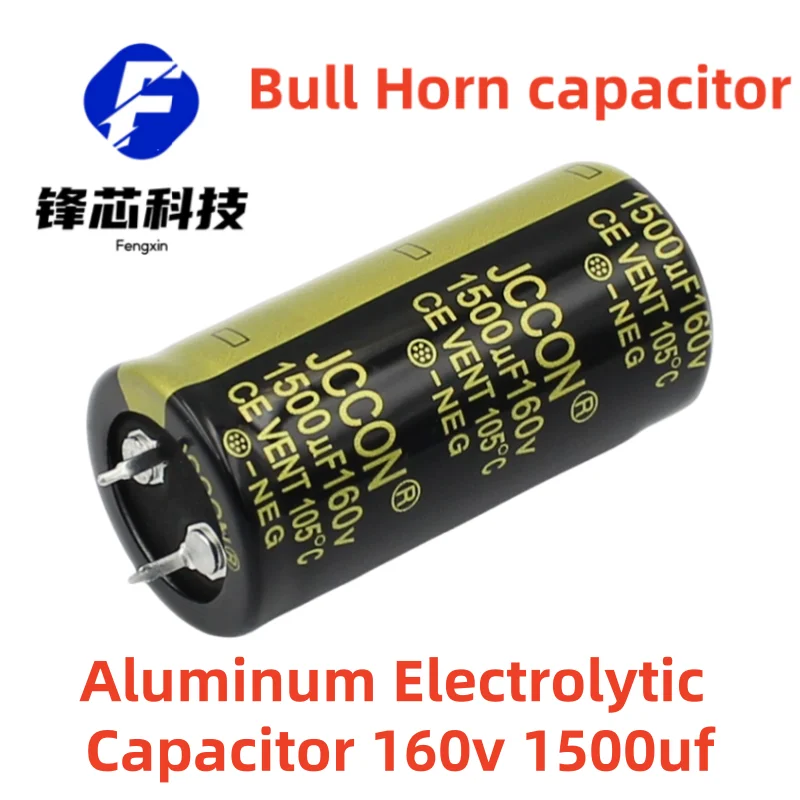 

(2pcs)160v 1500uf 25x50 Black Gold Aluminum Electrolytic Bull Horn Capacitor Audio Amplifier Welder Power Capacitor