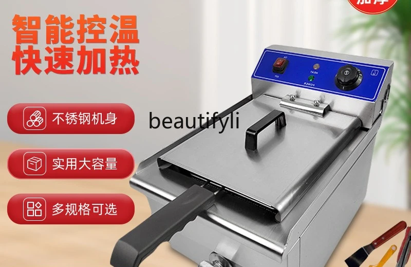 Frytkownica o dużej pojemności Frytkownica elektryczna ze stali nierdzewnej Komercyjna pojedyncza frytkownica stołowa Cylinder z pojedynczym ekranem