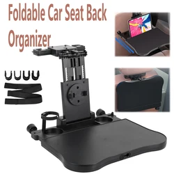 Car Seat Back Organizer Foldable Tray Drink Food Cup Holder Backseat Laptop Desk Stable Stand Auto Back Seat Storage Support