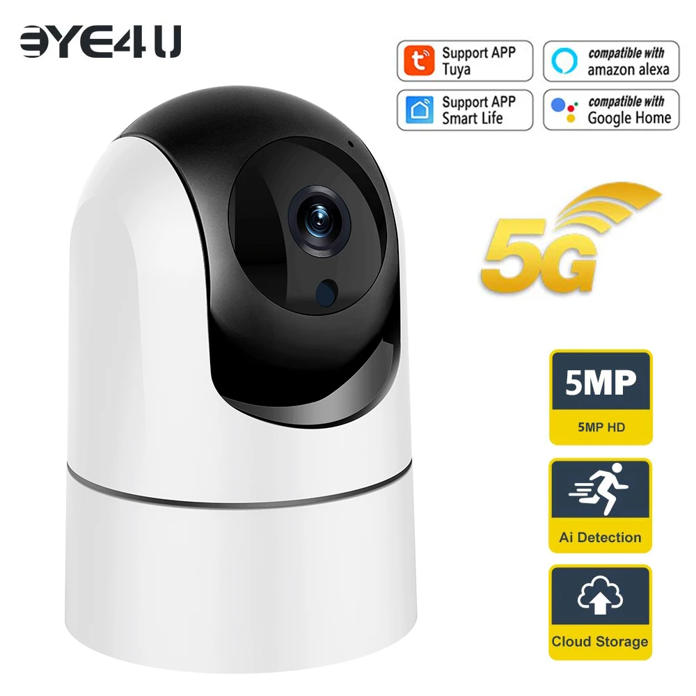 5MP Tuya Security Camera Indoor 2.4G/5G WiFi PTZ Video Surveillance Cams Auto Tracking Smart Home Security Baby Monitor Alexa