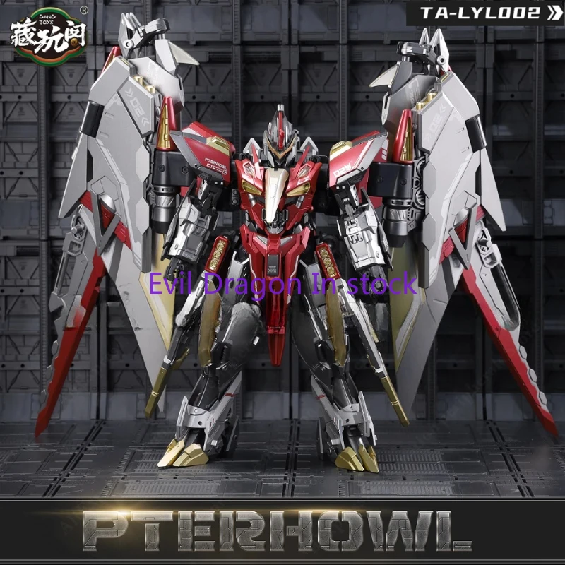 In Stock Metamorphosis Cang-Toys Volcano CT-Longyan 02 Wing Roar Sky Roar Action Figure Toy Series Gift Collection