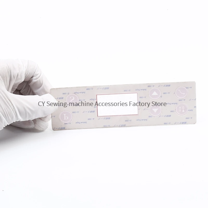 1PCS New Operation Panel Board Sticker Membrane Film Keypad Button Switch Paper for Industrial Sewing Machine