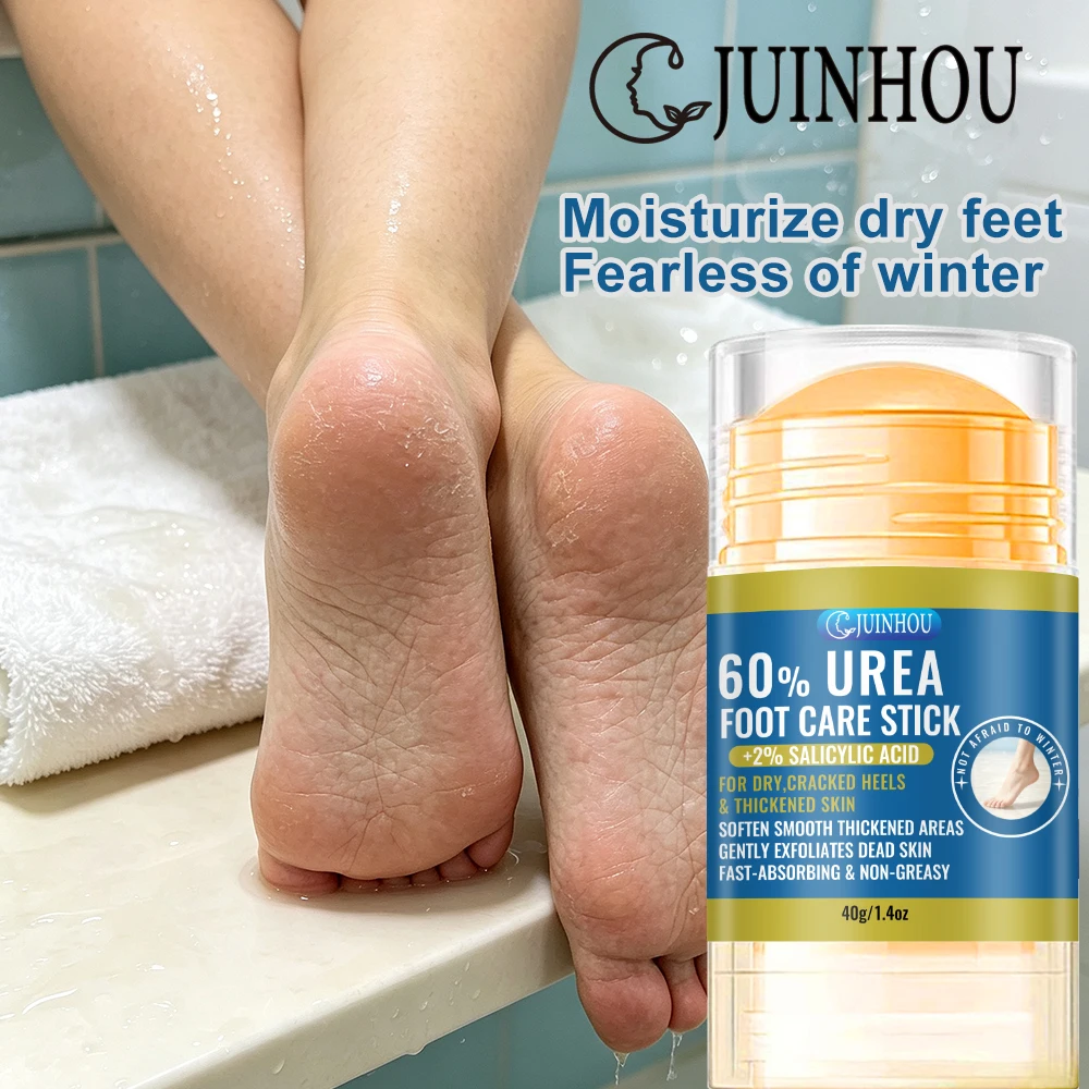 Urea Foot Cream - JUINHOU ครีมทาเท้าแบบแท่ง ยูเรีย 60% ขนาดกะทัดรัด พกพาสะดวก