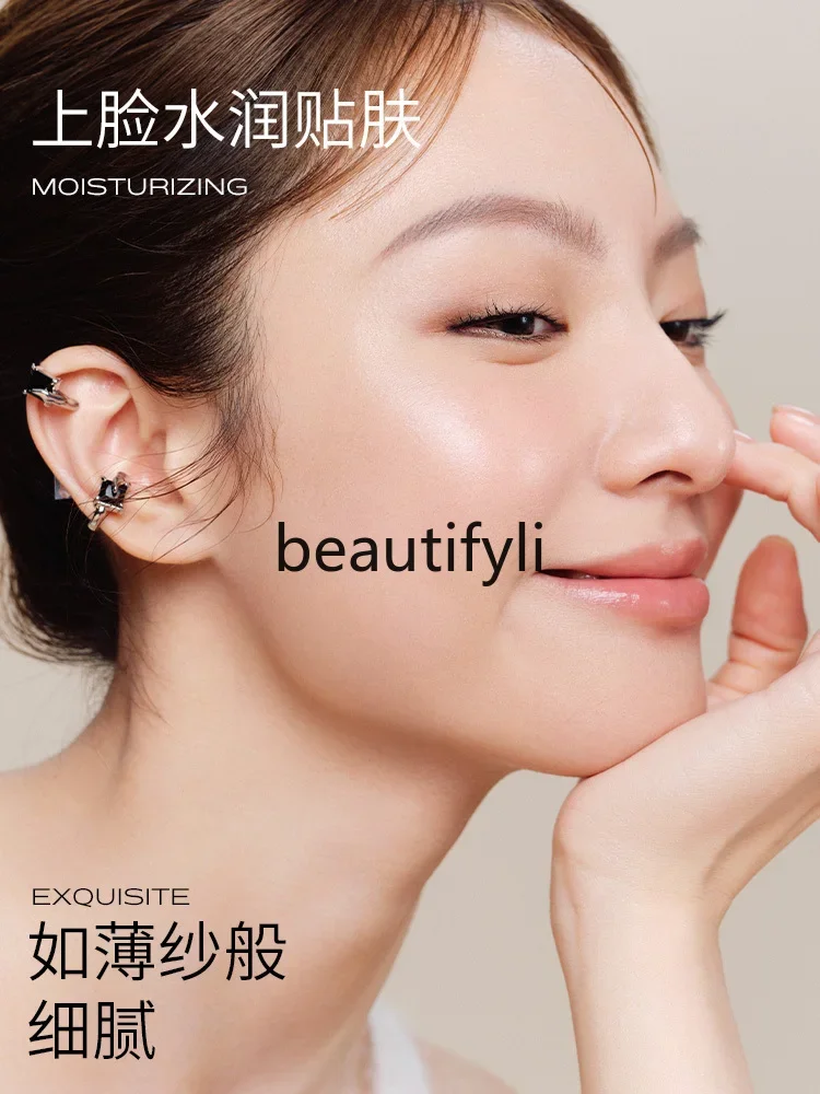 Flow yarn air cushion powder, dry skin BB cream, moisturizing and moisturizing without makeup removal