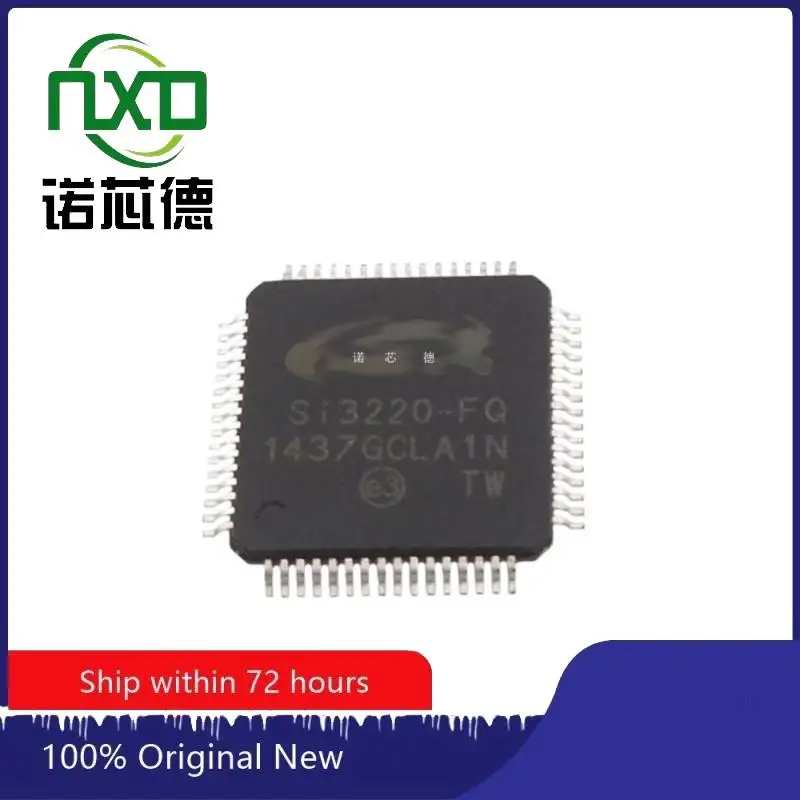 

5PCS / LOT 100% NEW SI3220-FQ TQFP64 INTERFACE TELECOM CHIP ELECTRONIC COMPONENTS