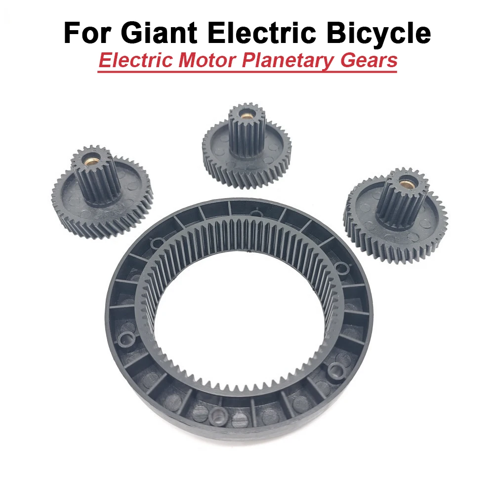 For Giant E-Bike Hub Motor Nylon Planetary Gear Replacement Repair Conversion Part Electric Bike Conversion Kit
