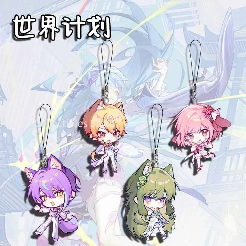 

Аниме проект Sekai Tenma Tsukasa ремешок для мобильного телефона брелок для ключей женский брелок для ключей милые пары акрил