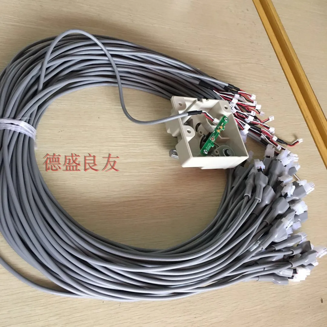 Qixing Electronic Control Computer Lockstitch All-in-One Machine Foot Control Signal Line 8800 Hikari 8700 Zhongjie