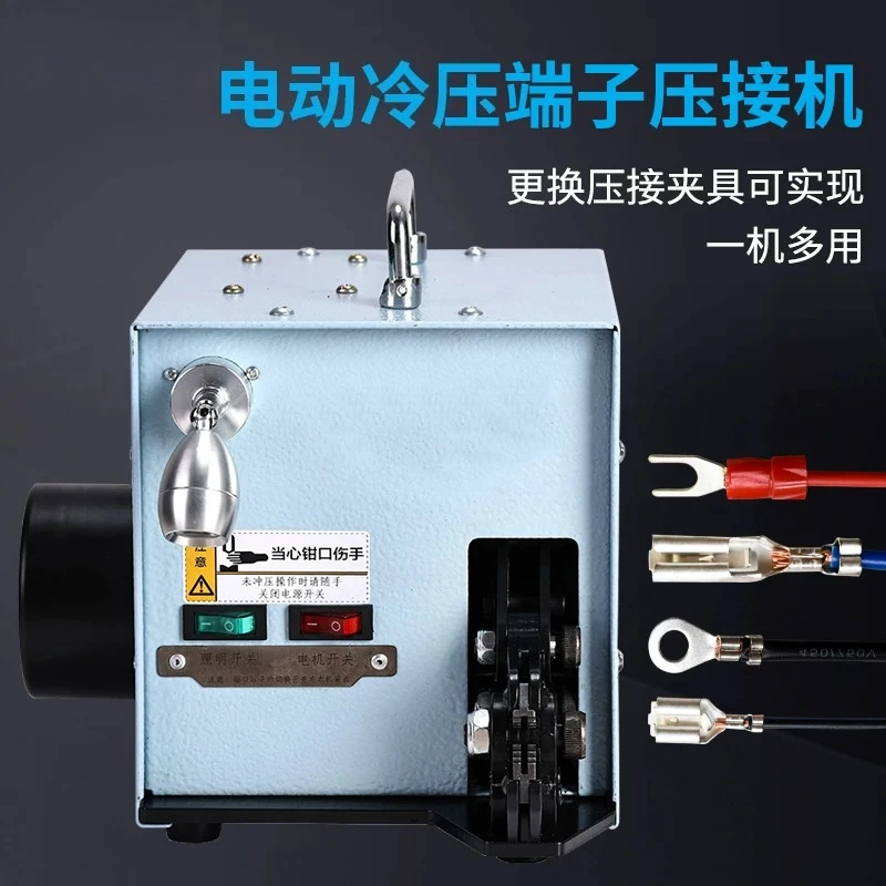 Pure electric terminal machine Tubular insulation terminal crimping clamp spring crimping machine
