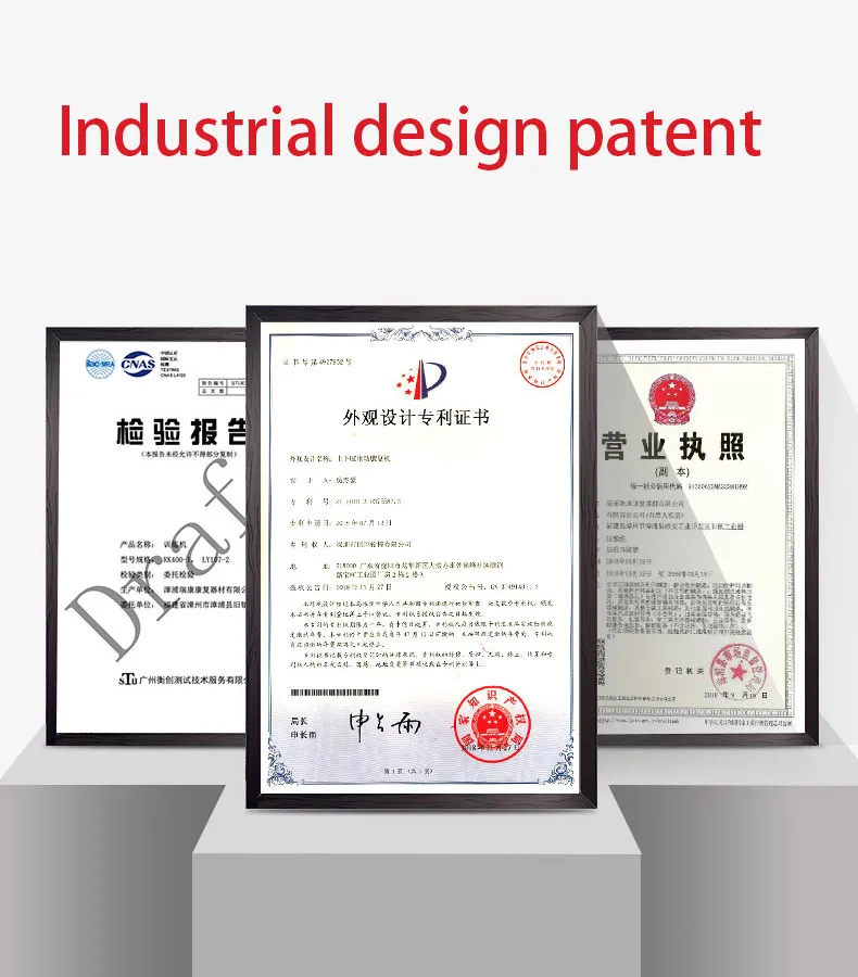 Рисунок 6 - Новый электронный моторизованный
