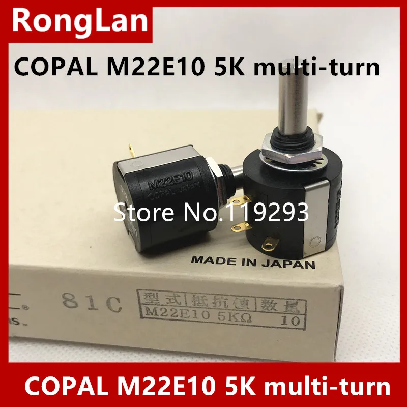 Japan imported original Kebao COPAL M22E10 1K 2K 5K 10K 20K 100K multi-turn potentiometer new printer accessories --5pcs/lot