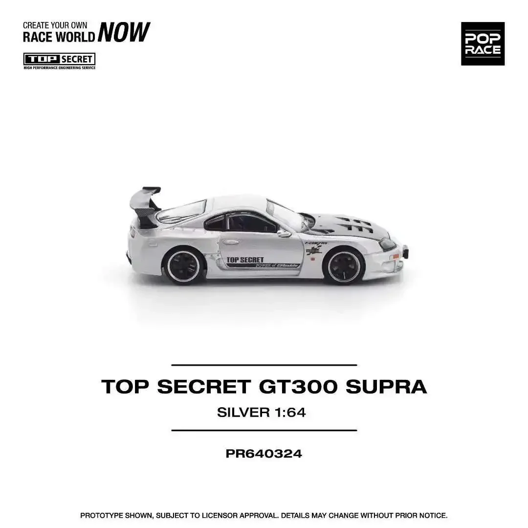 

PreSale POP RACE 1:64 Top Secret Supra A80 GT300 Silver Carbon Openable Hood Diecast Car Model Collection Toys